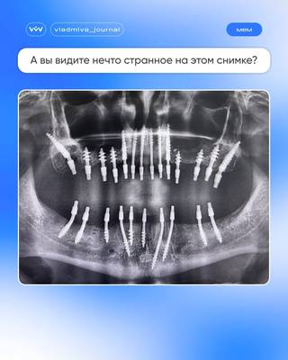 Мемы — зеркало профессиональных страхов.
